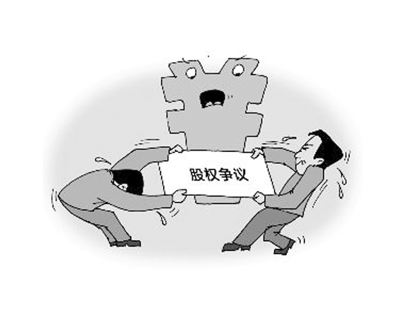 肖中兴律师案例
