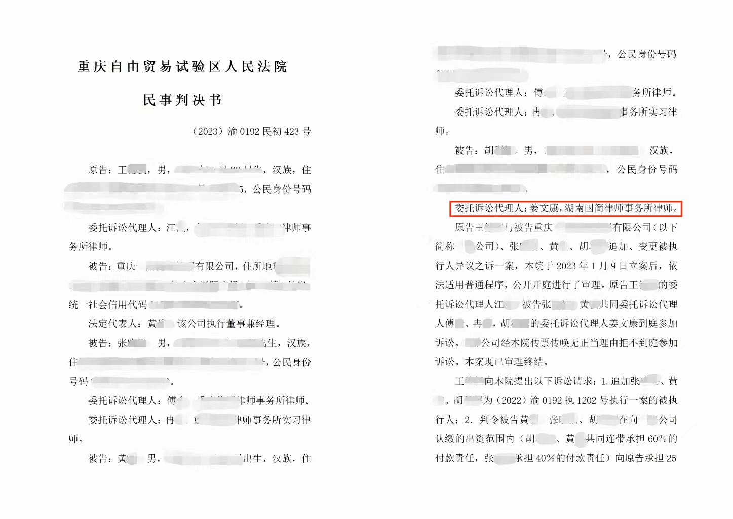 efecfe5c986b38bd3083f48ad7f6ea1.jpg efecfe5c986b38bd3083f48ad7f6ea1.jpg