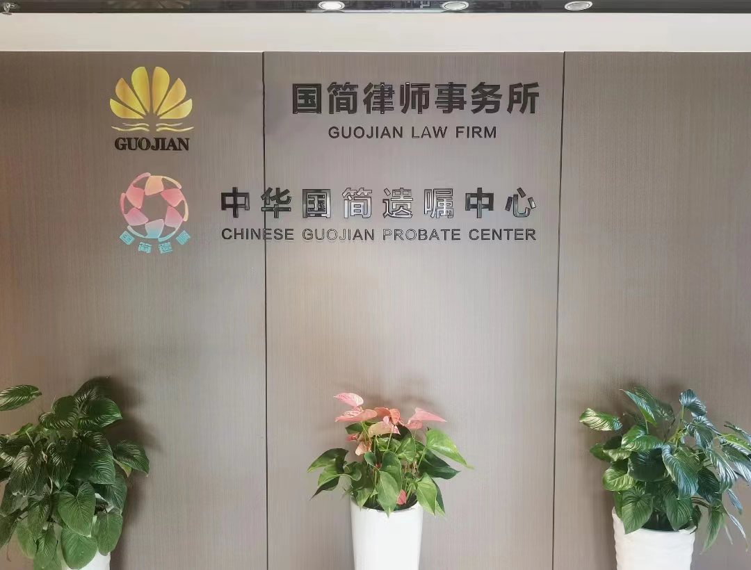 核心团队