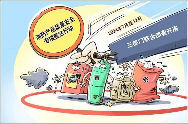 微信图片_20241129145240.jpg 微信图片_20241129145240.jpg